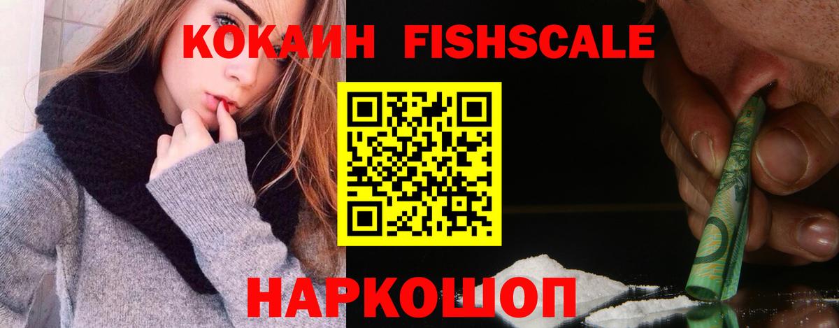 КОКАИН Боливия Шахты