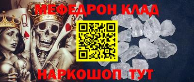 дмт Кулебаки