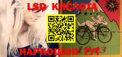 гидропоника Краснодар