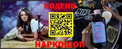 дмт Кулебаки