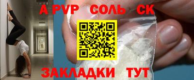 MDMA Краснознаменск