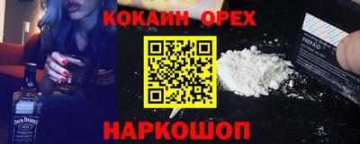 гидропоника Краснодар