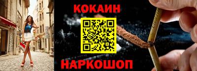 MDMA Краснознаменск
