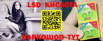 гидропоника Краснодар
