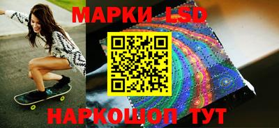 гидропоника Краснодар