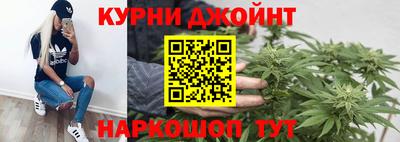 прущая мука Краснокаменск