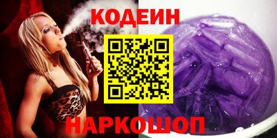 MDMA Краснознаменск