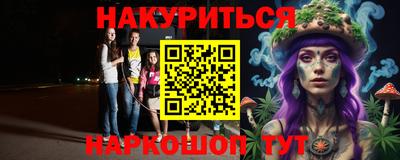 MDMA Краснознаменск
