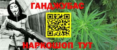 дмт Кулебаки