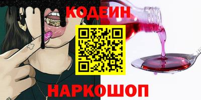 дмт Кулебаки