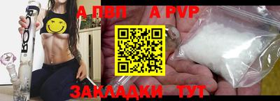 MDMA Краснознаменск
