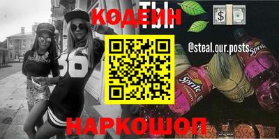 каннабис Кунгур