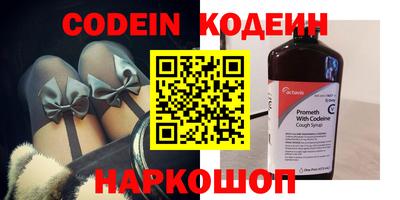 MDMA Краснознаменск