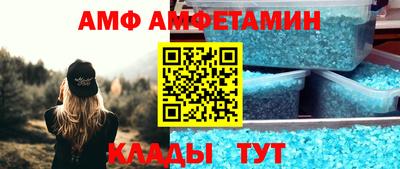 гидропоника Краснодар
