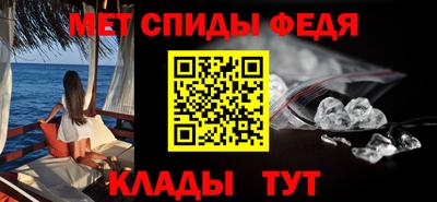 гидропоника Краснодар