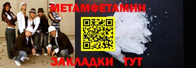 дмт Кулебаки
