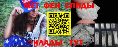 бошки Кумертау