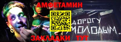 гидропоника Краснодар