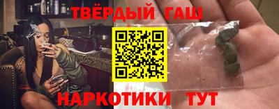 каннабис Кунгур