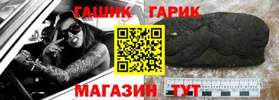каннабис Кунгур