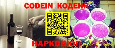 гидропоника Краснодар